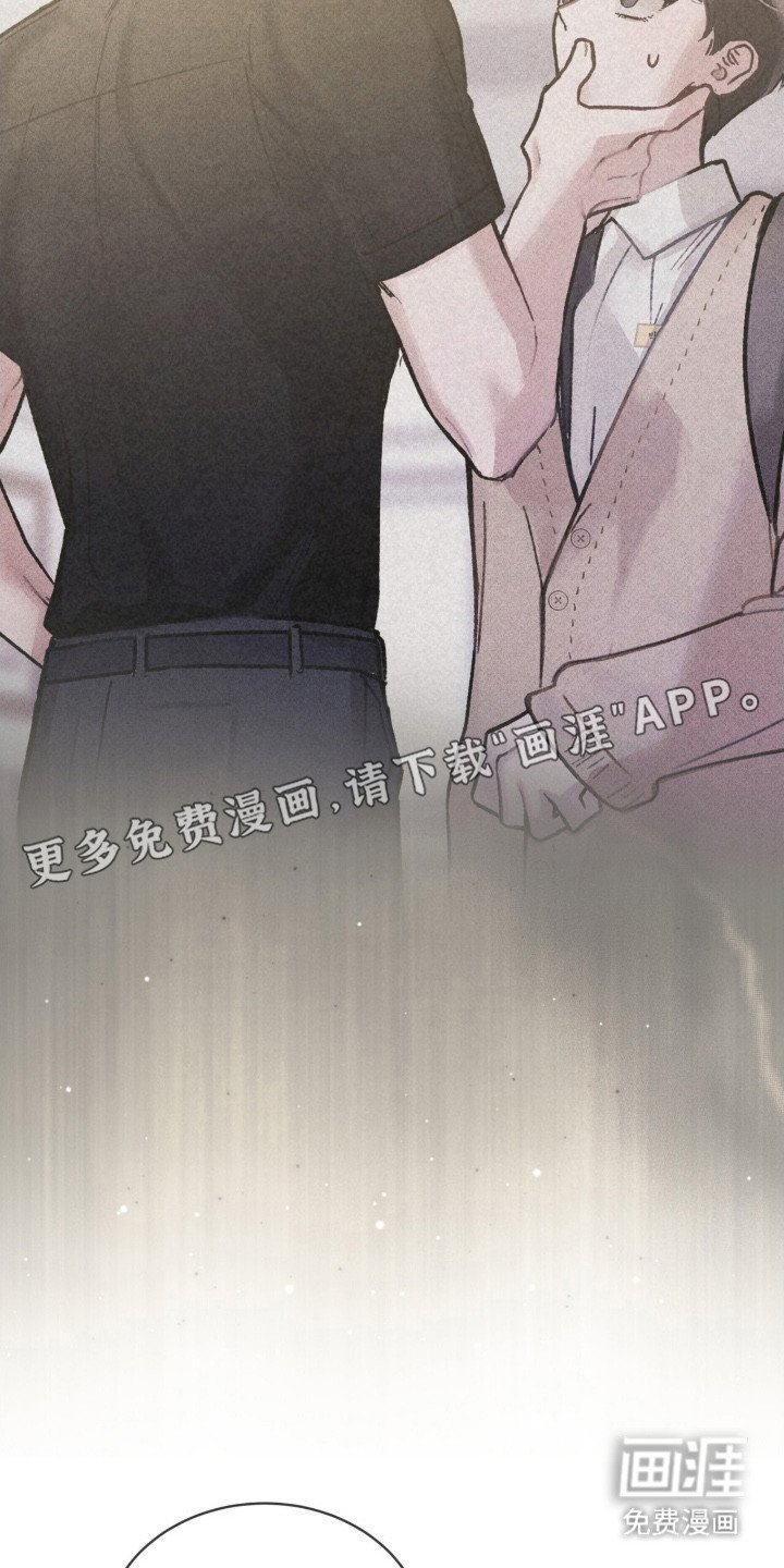 第9章：找茬