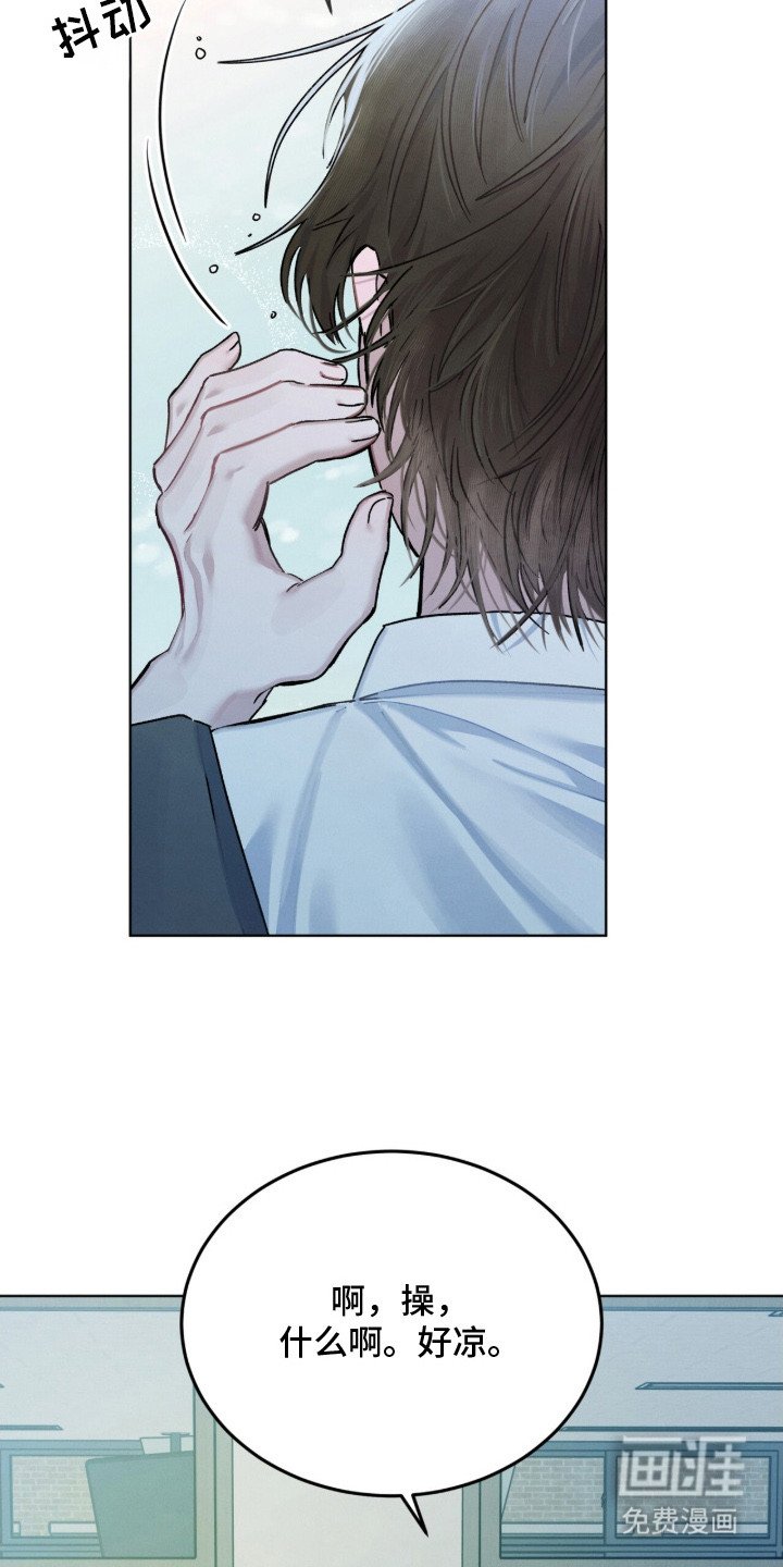 第9章：找茬