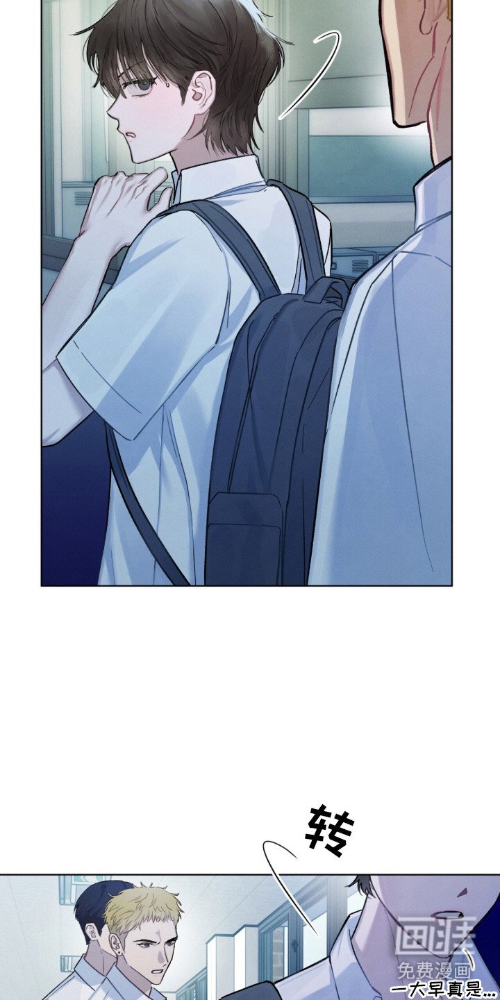 第9章：找茬