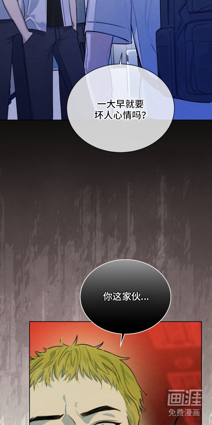 第9章：找茬