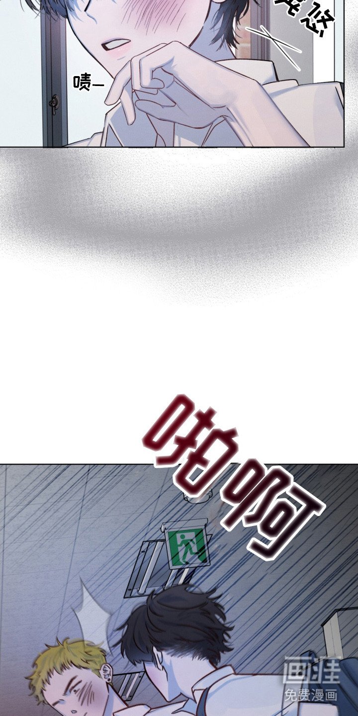第9章：找茬