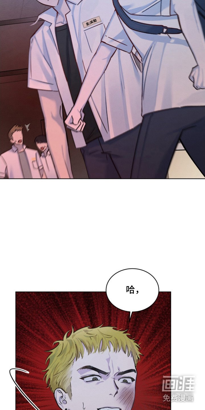 第9章：找茬