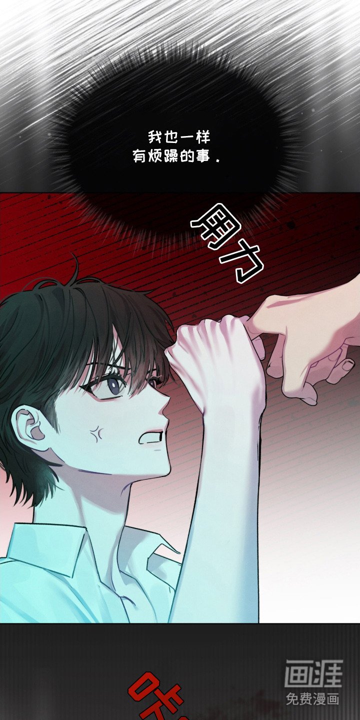 第9章：找茬