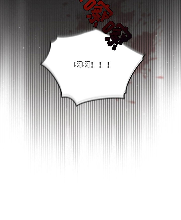 第9章：找茬