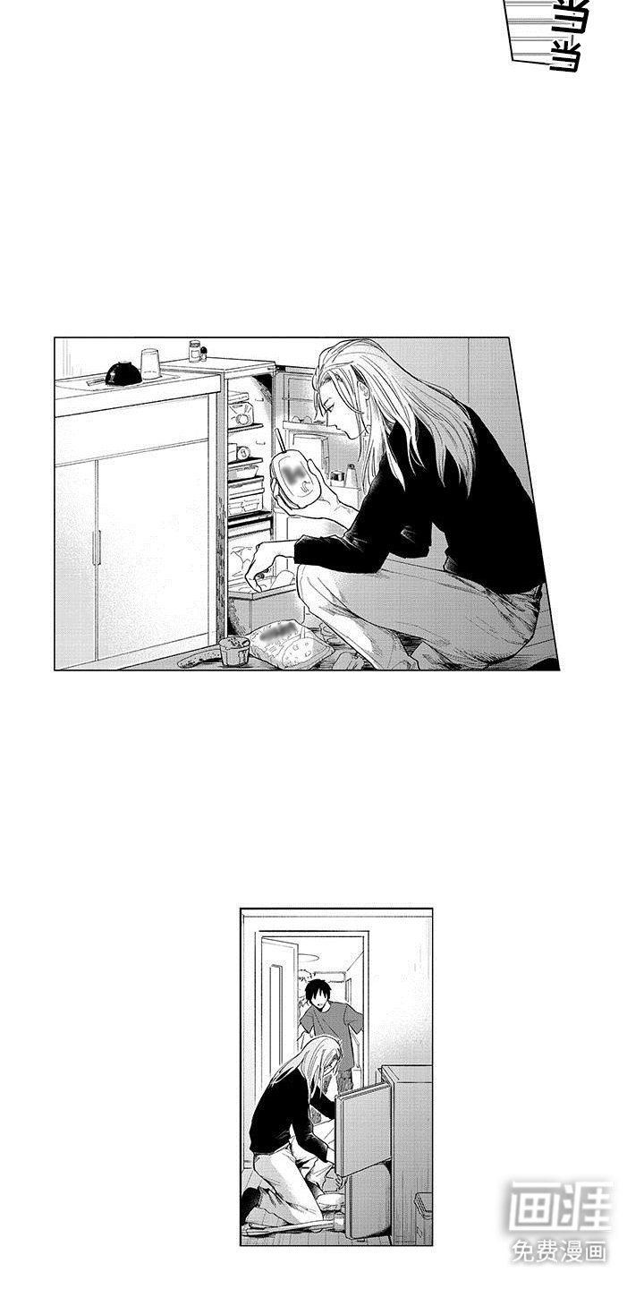 第10章：学以致用