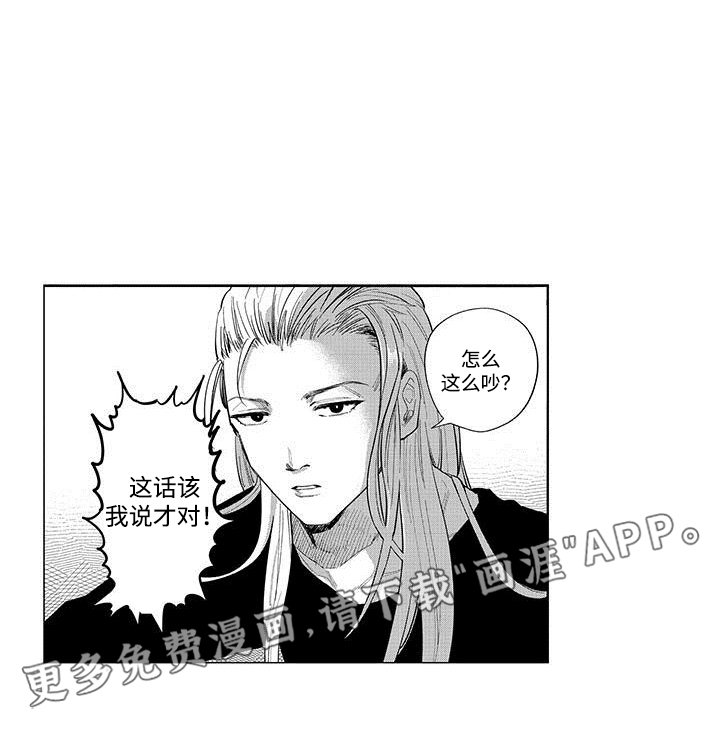 第10章：学以致用