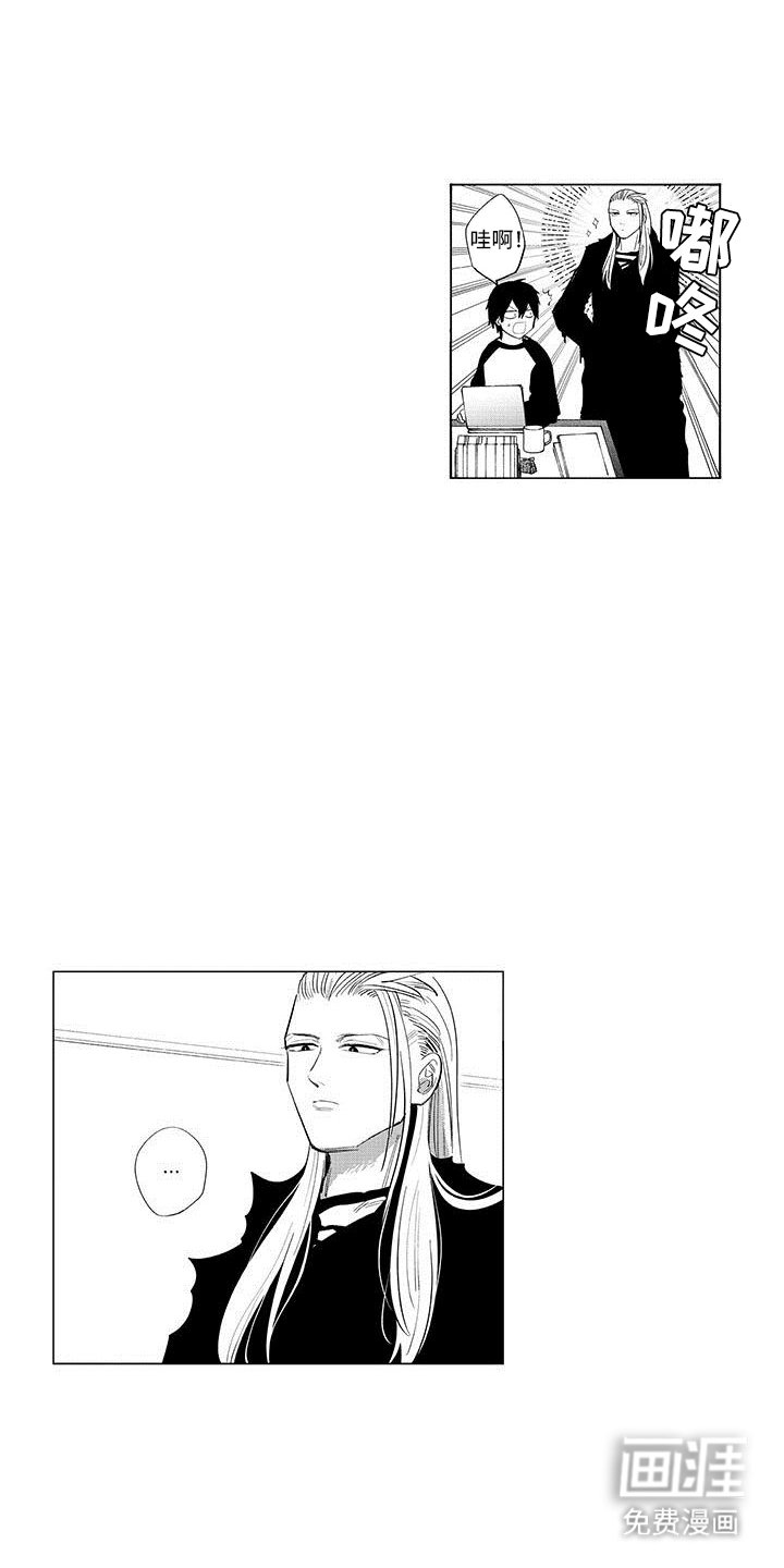 第15章：得逞
