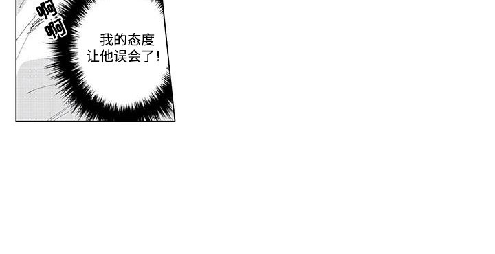 第15章：得逞