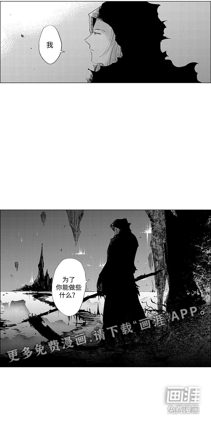 第17章：还能做什么