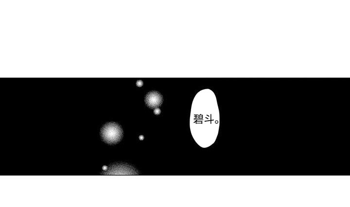 第17章：还能做什么