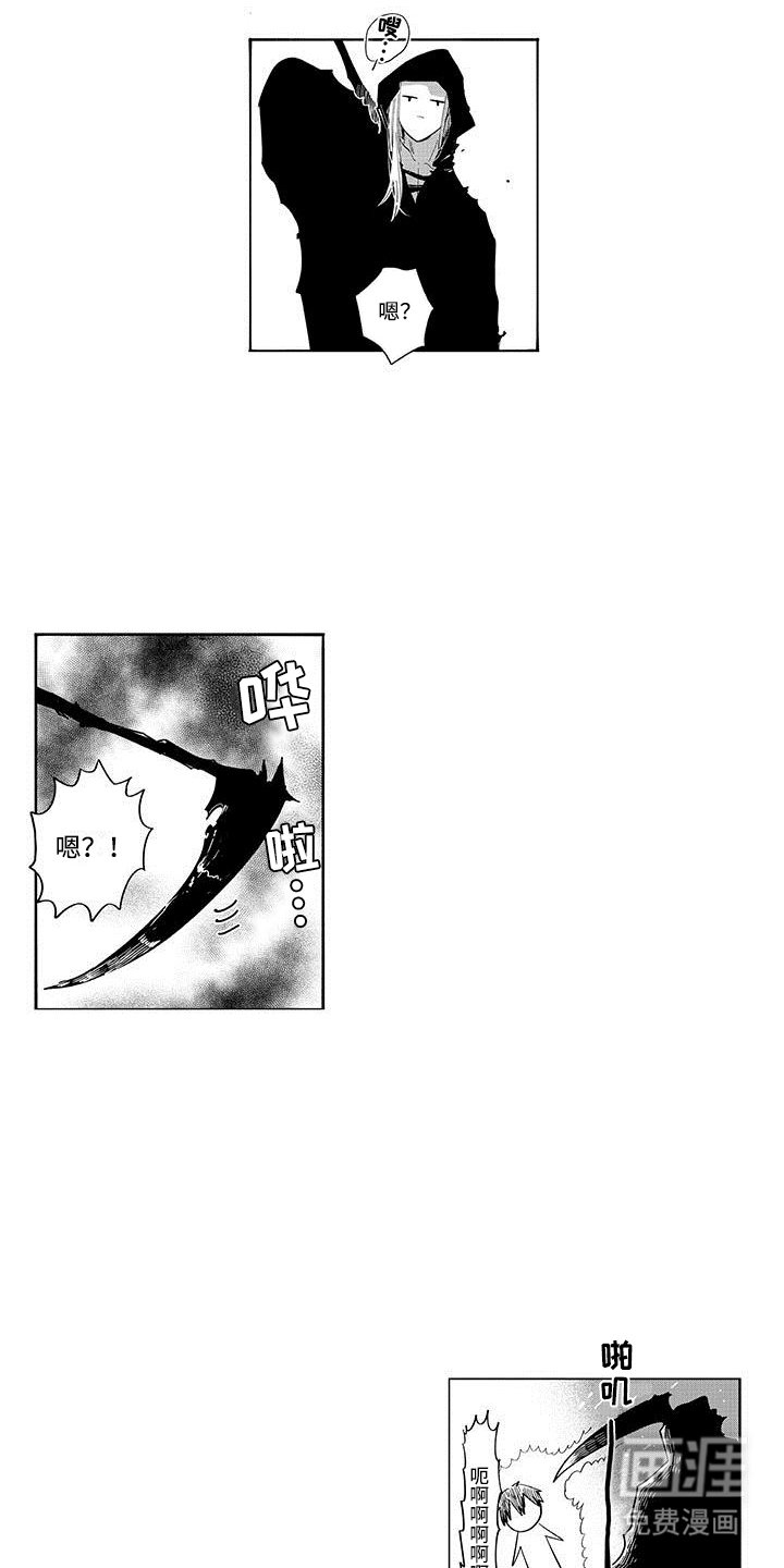第9章：变化