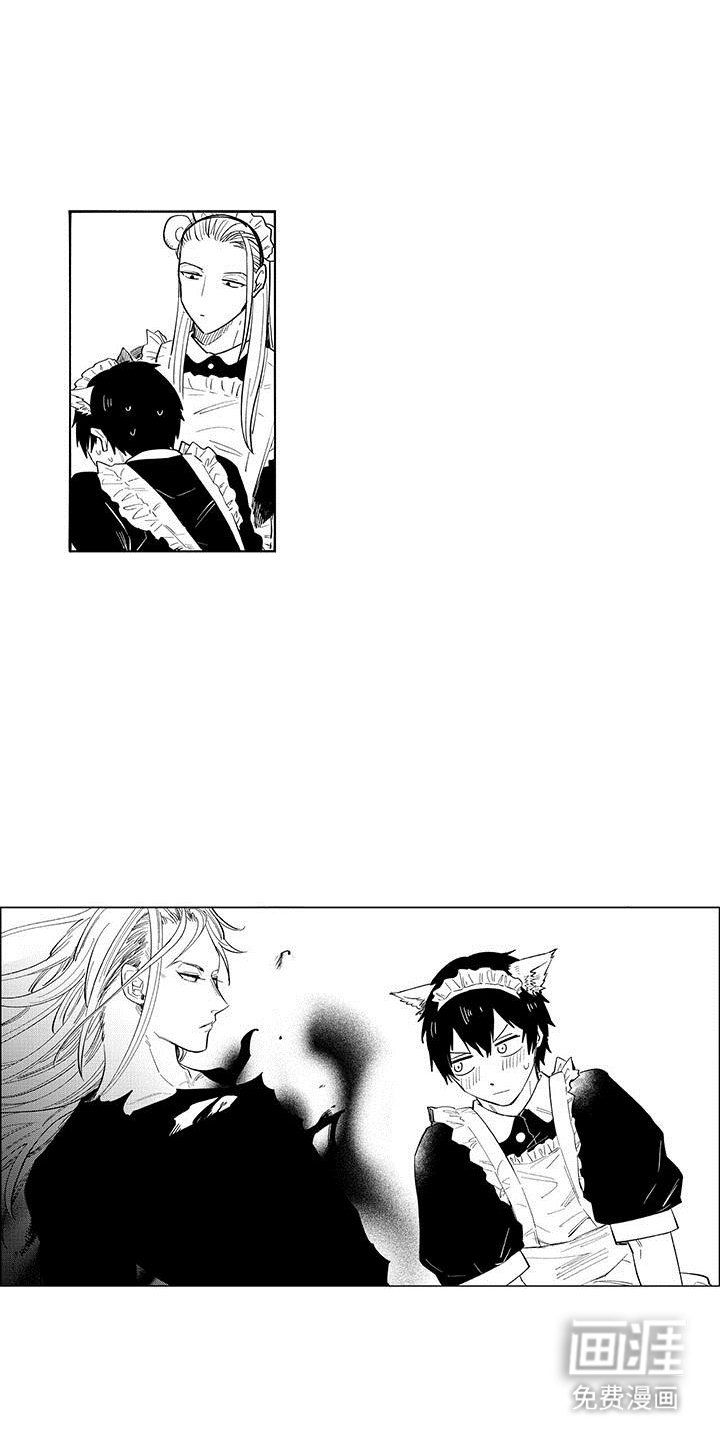 第9章：变化