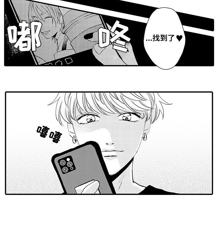 第15章：同居生活