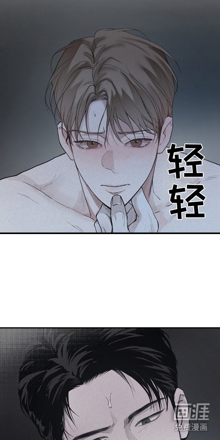 第1章：电话