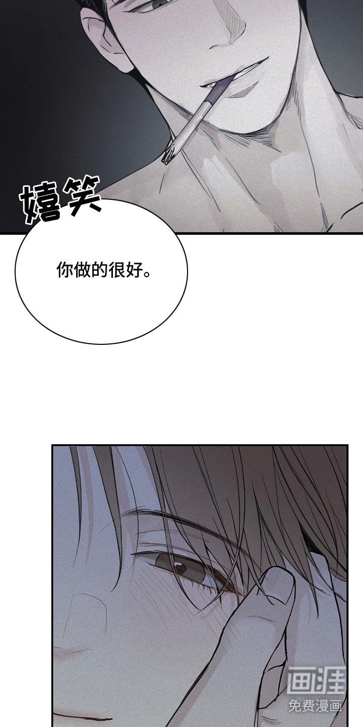 第1章：电话