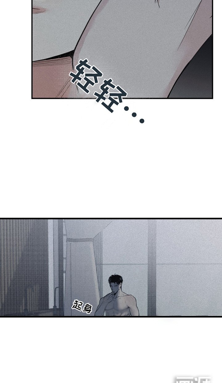 第1章：电话