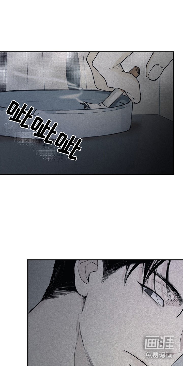 第1章：电话