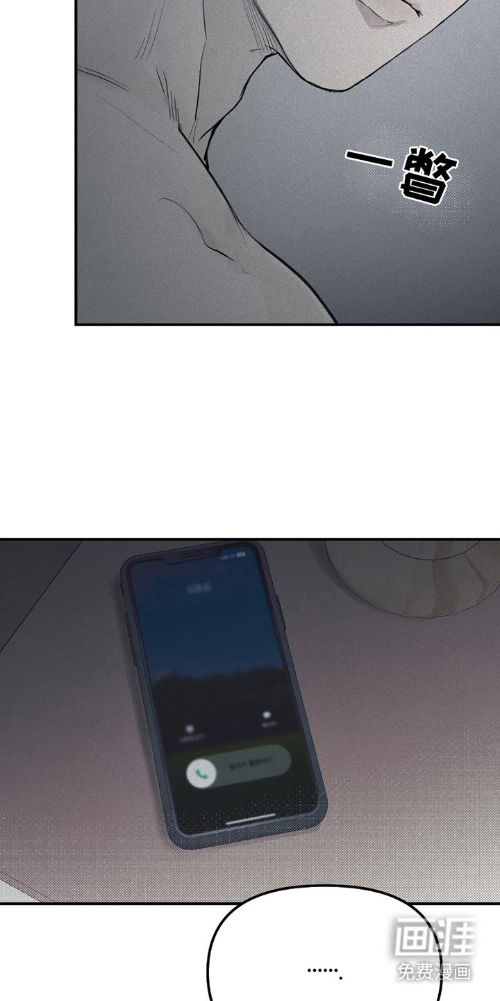第1章：电话