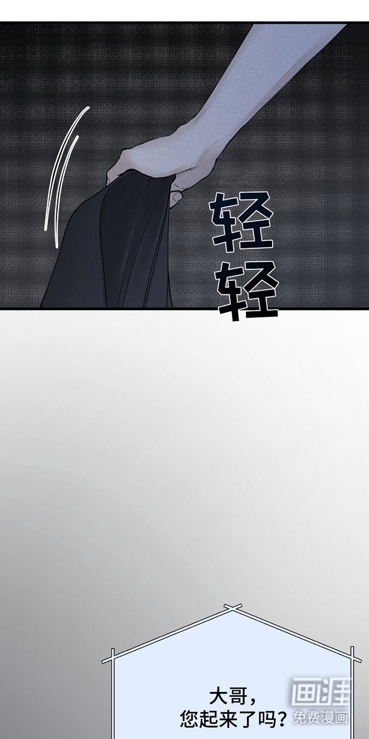 第1章：电话