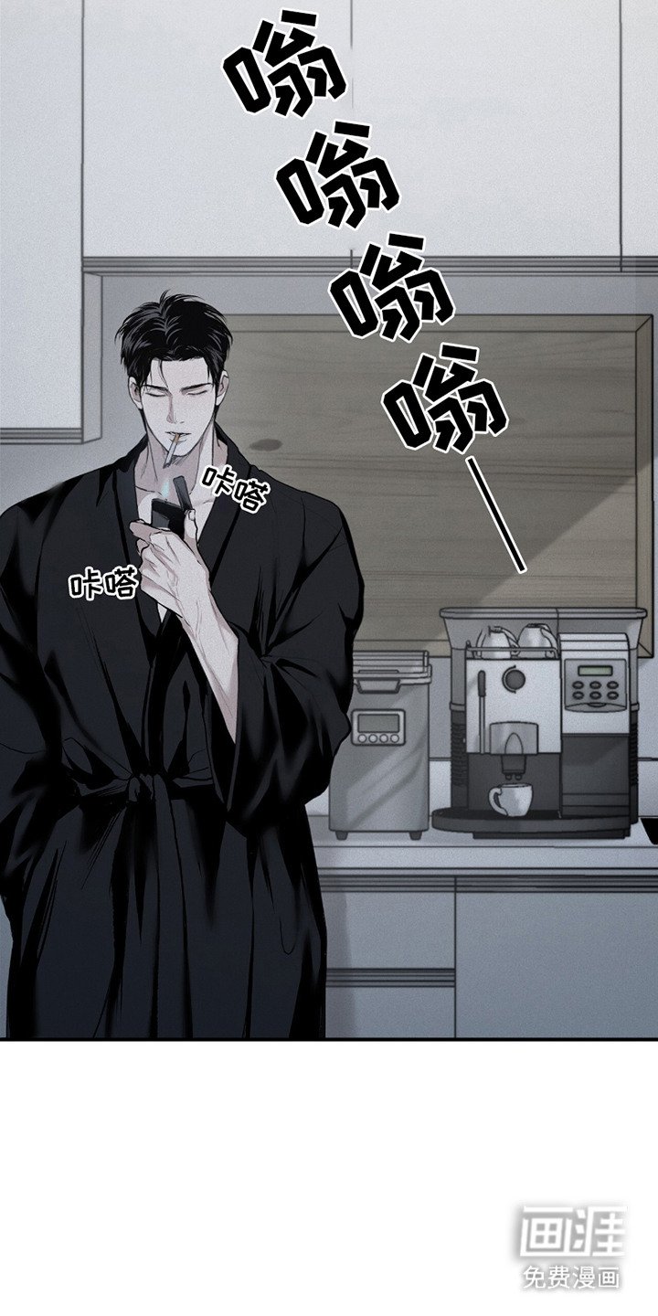 第1章：电话