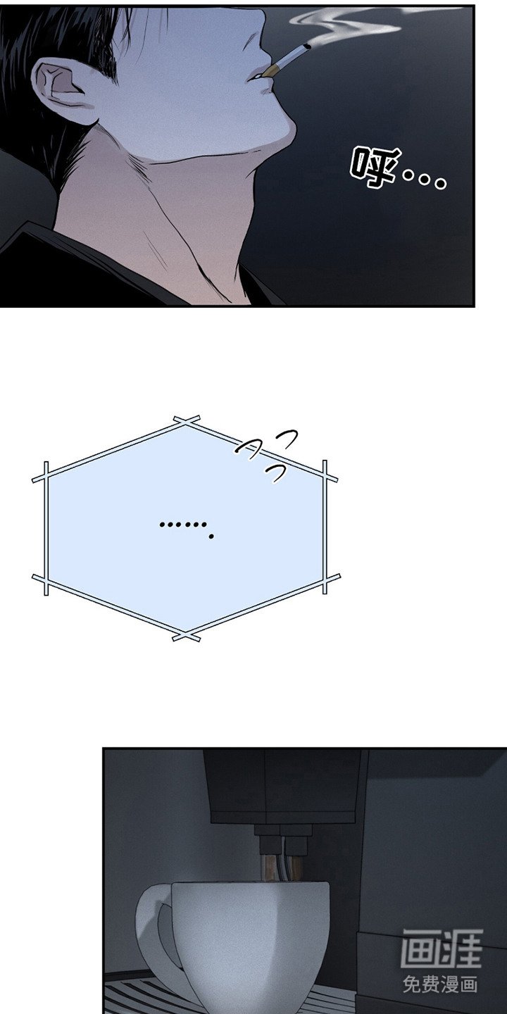 第1章：电话