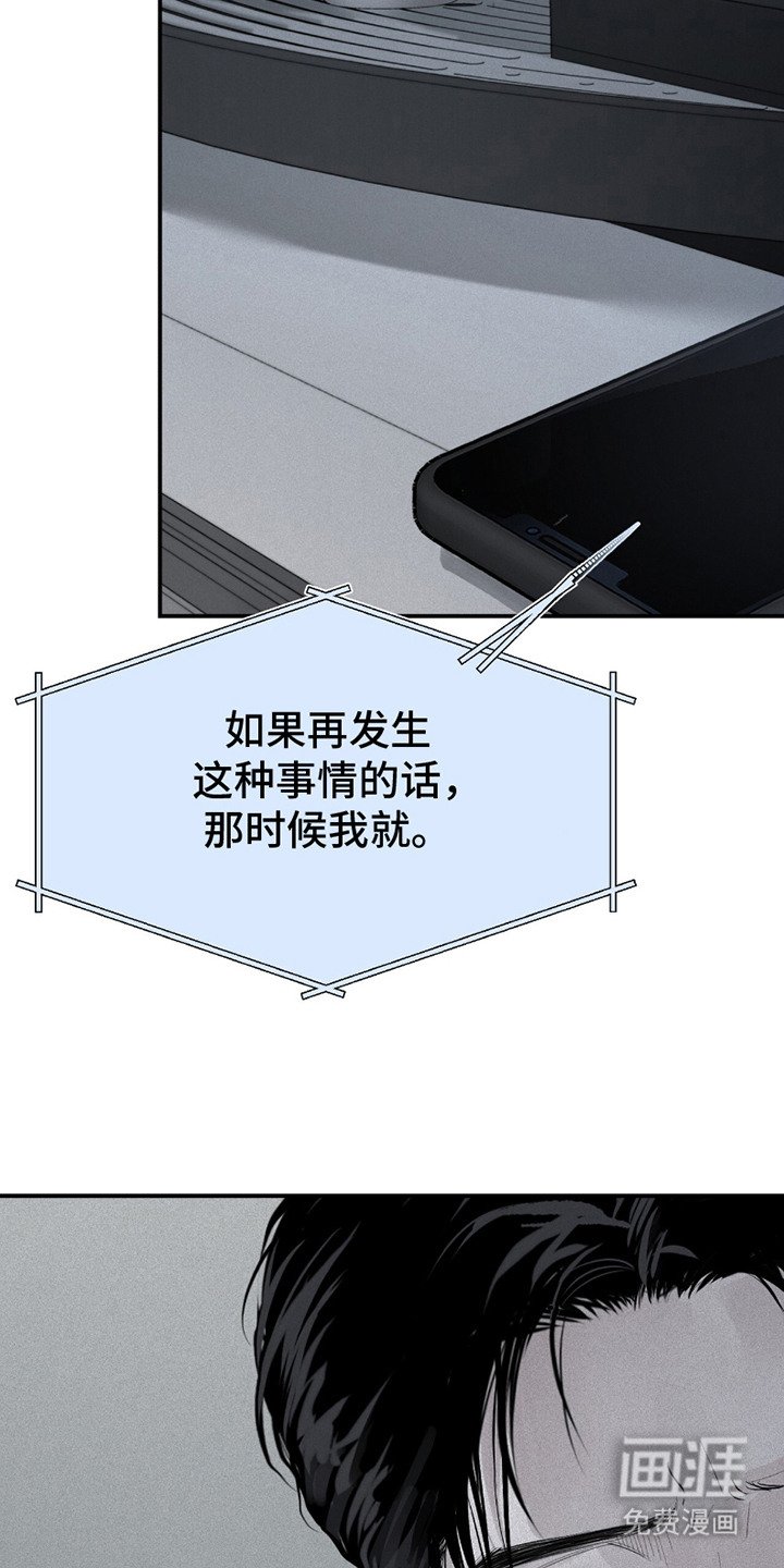 第1章：电话