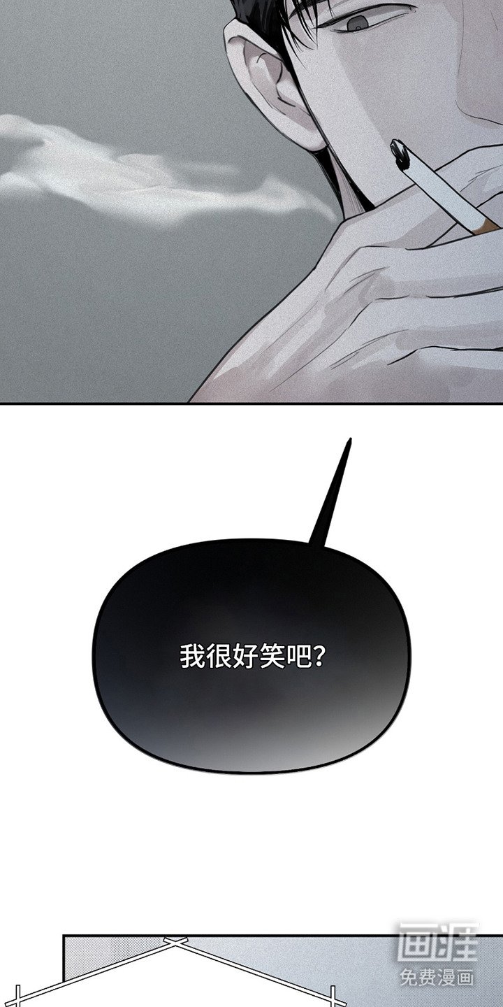 第1章：电话