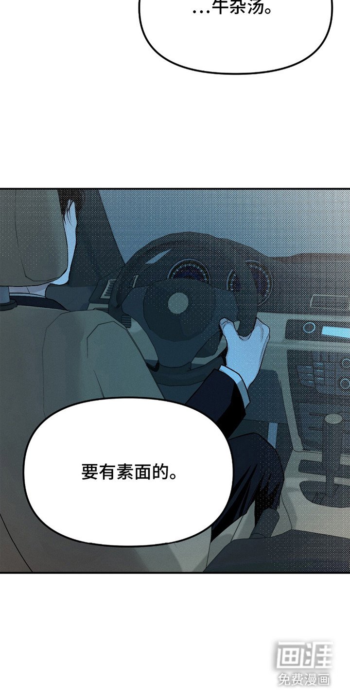 第11章：带回家