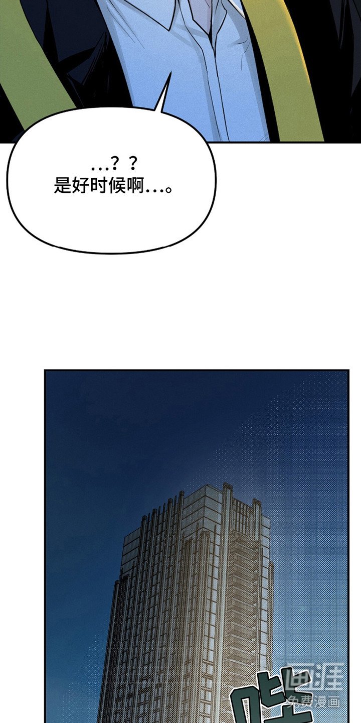 第11章：带回家