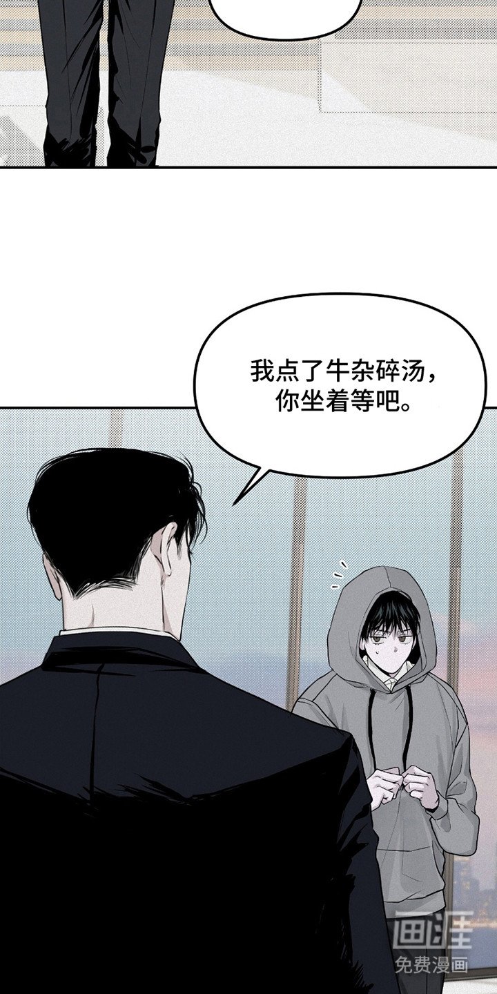 第11章：带回家