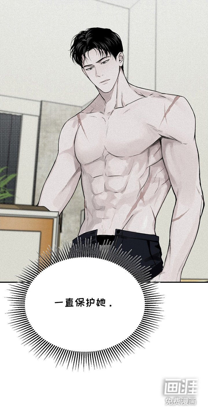 第11章：带回家