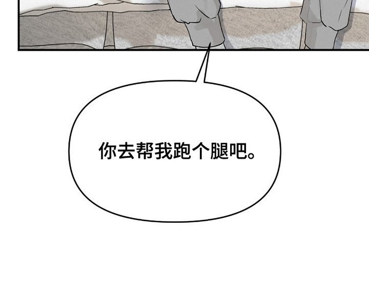 第13章：猜测