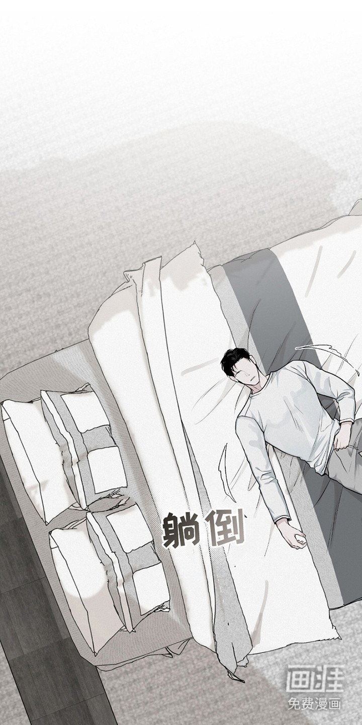 第14章：帮个忙