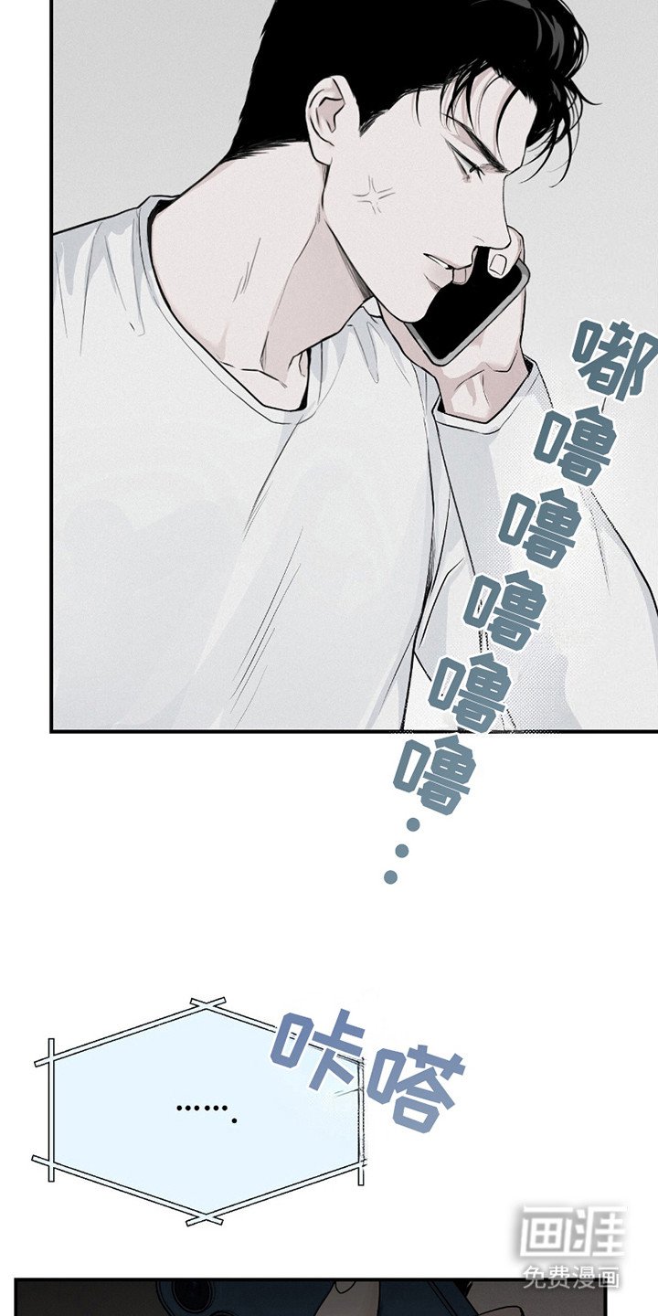 第14章：帮个忙
