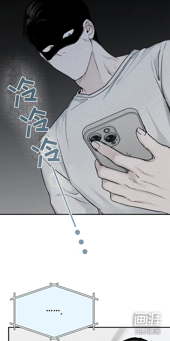 第15章：很孤独
