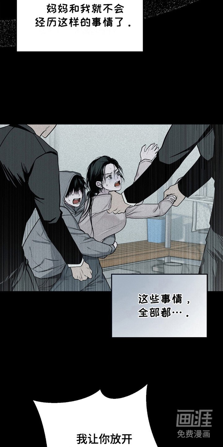 第15章：很孤独
