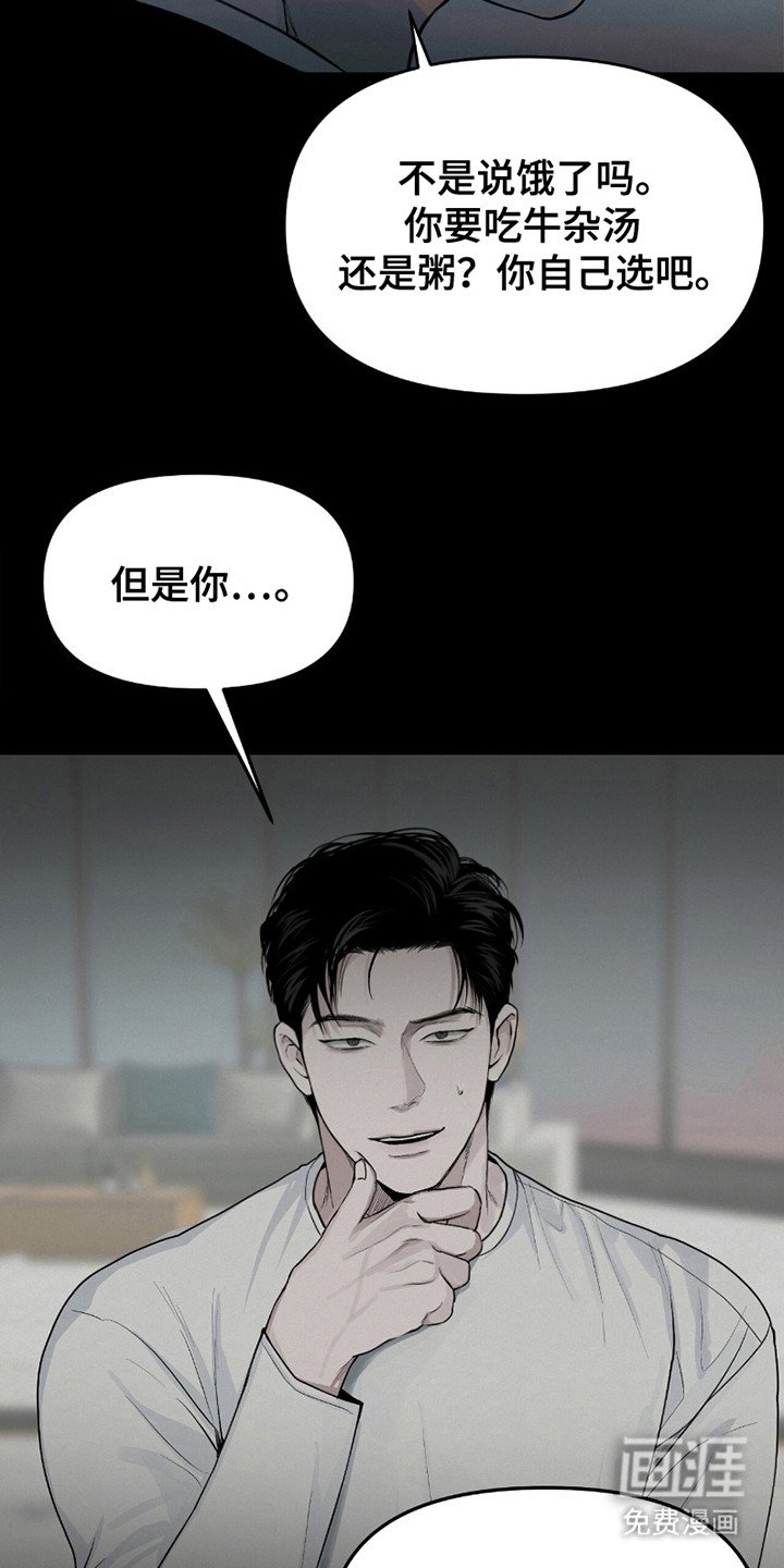 第15章：很孤独