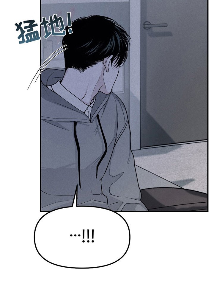第15章：很孤独