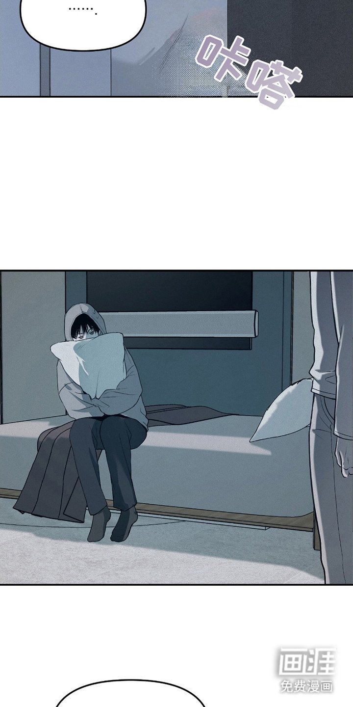 第16章：衣服