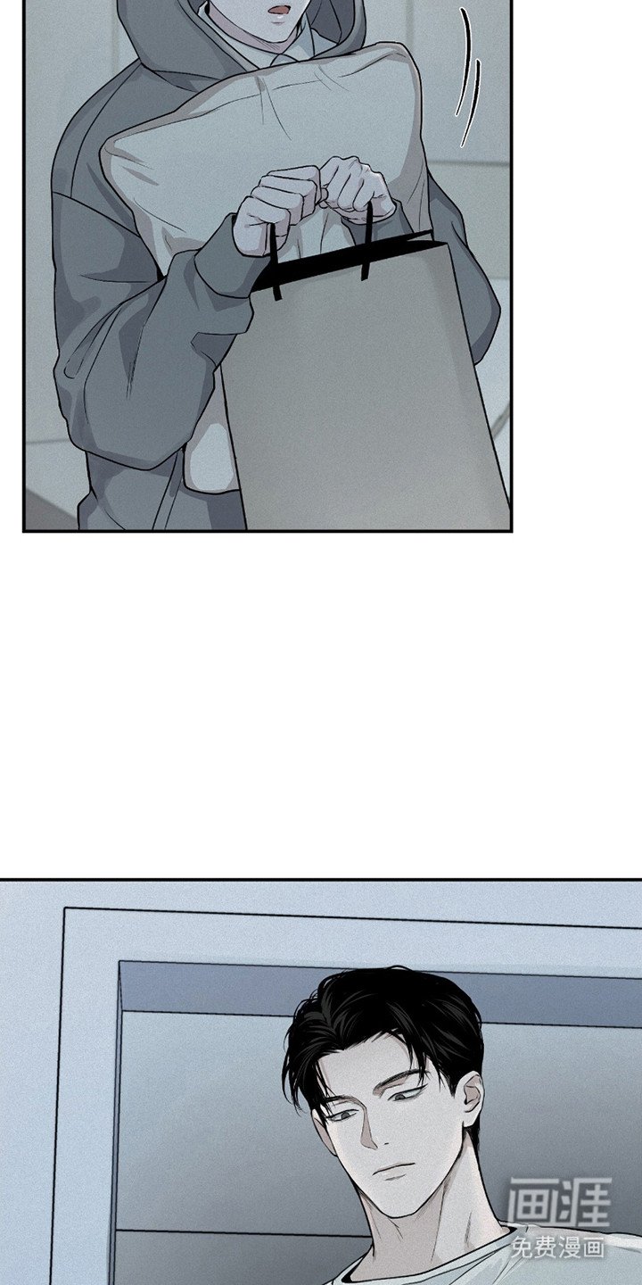 第16章：衣服