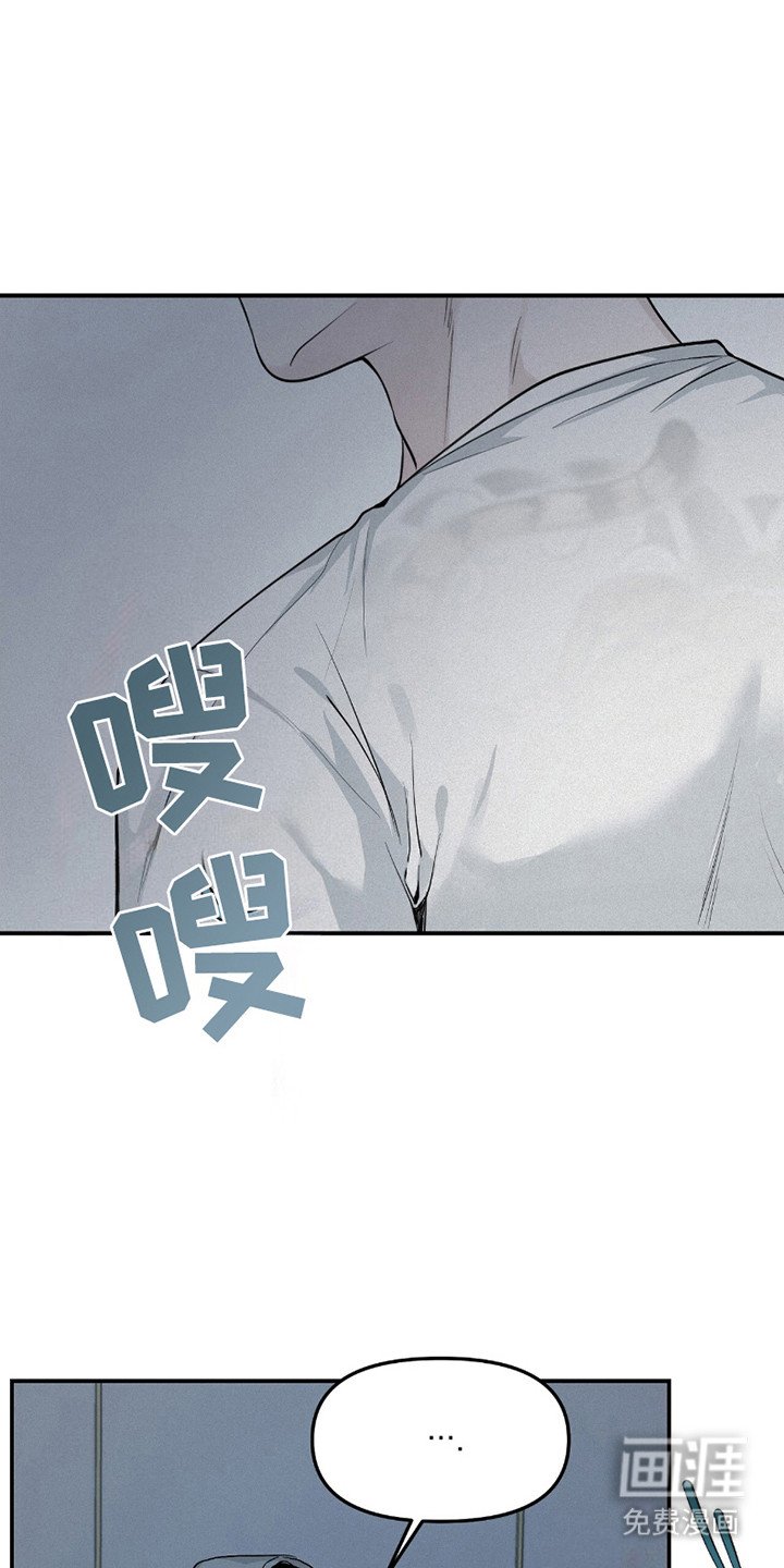 第16章：衣服