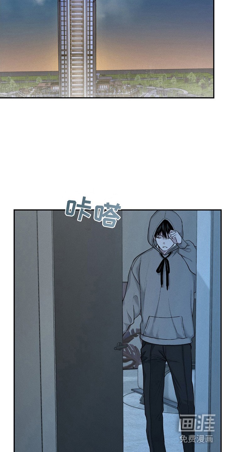 第16章：衣服