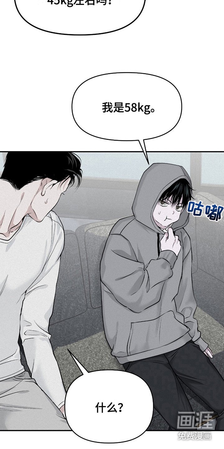 第17章：没有计划