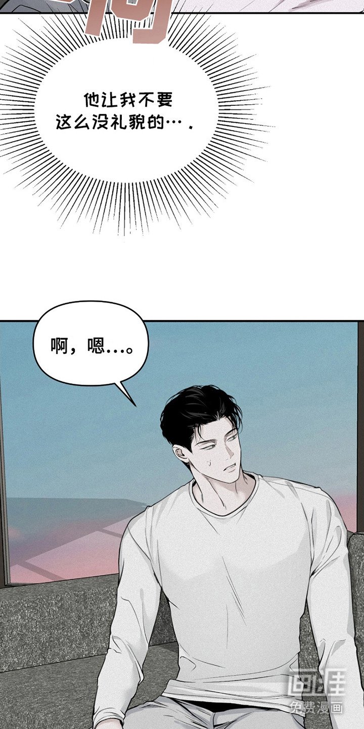 第17章：没有计划