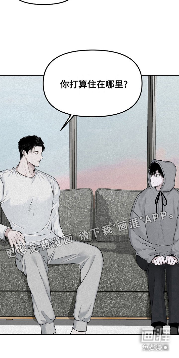 第17章：没有计划