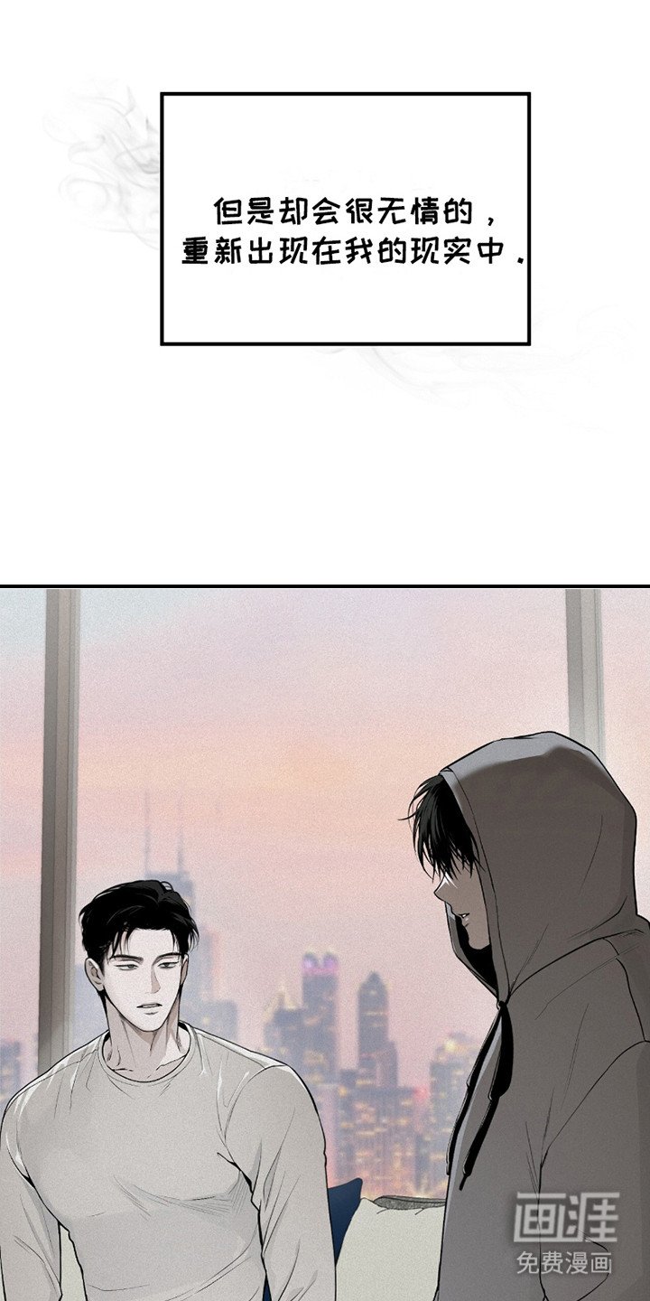 第17章：没有计划
