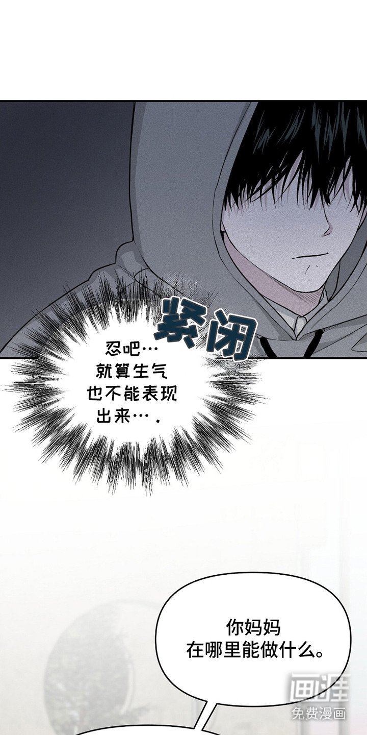 第18章：无法理解