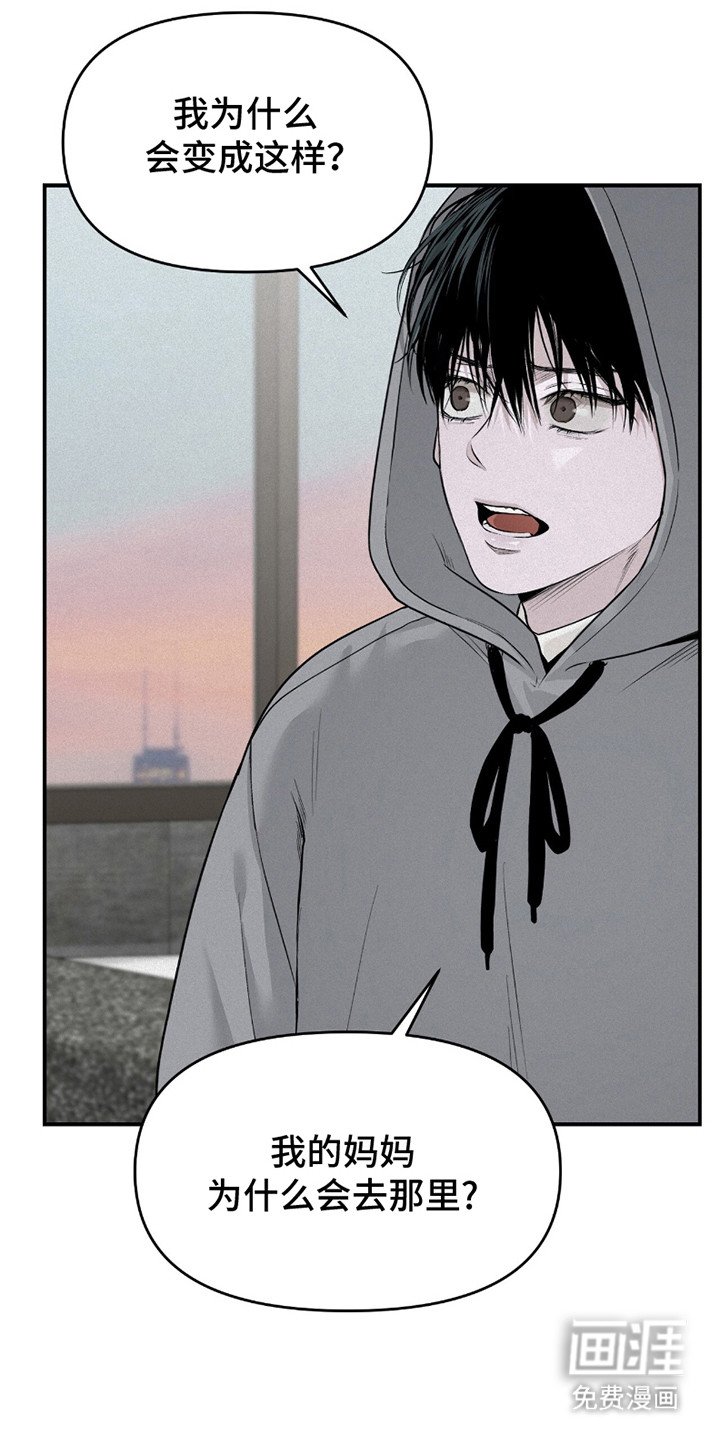 第18章：无法理解