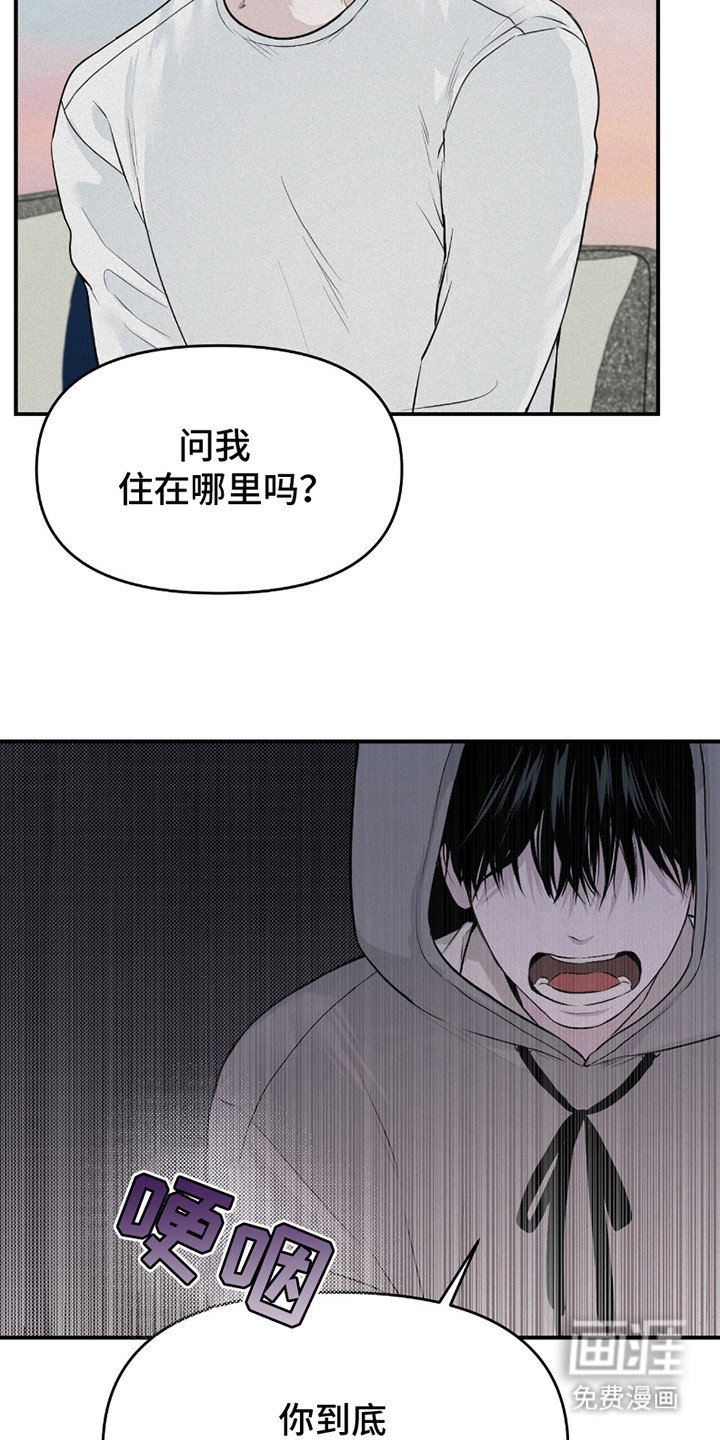 第18章：无法理解