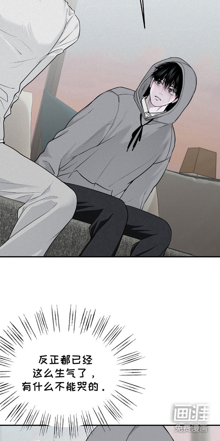 第18章：无法理解